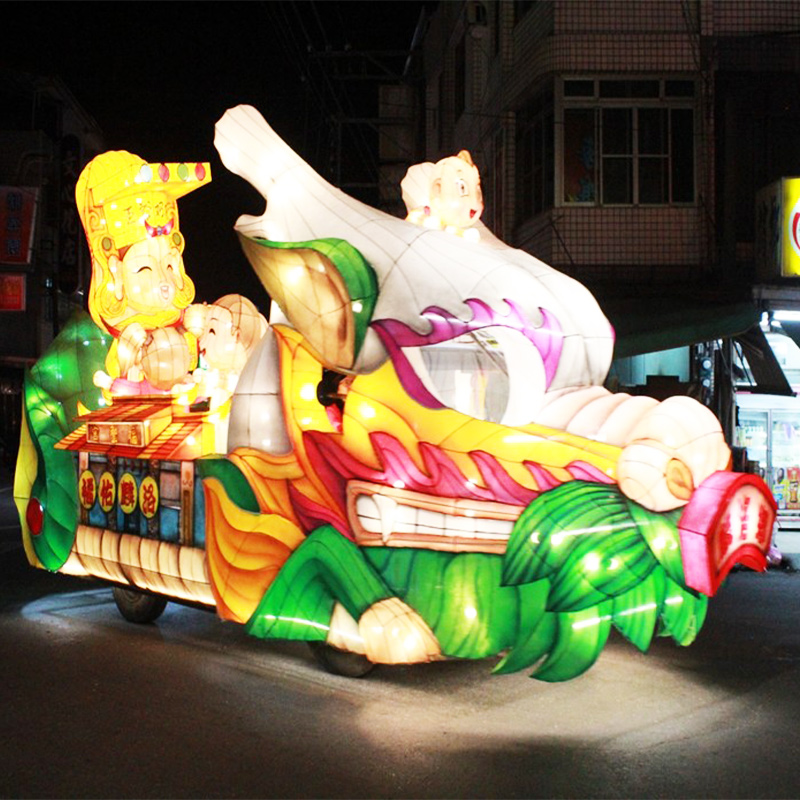 各式特色花燈花車客製
